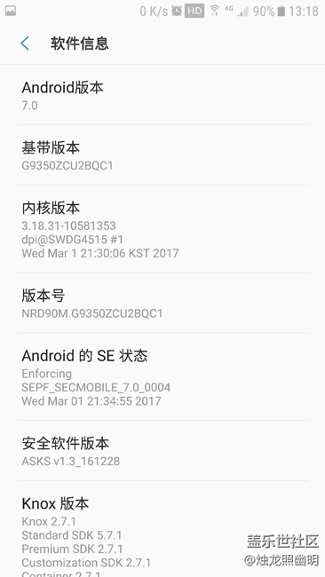 S7 edge V7.0，wifi每十几秒自动断开，然后重新连接。