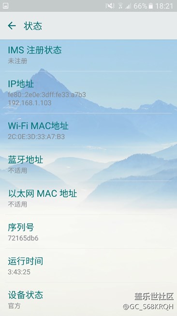 来个好心人告诉我啊！