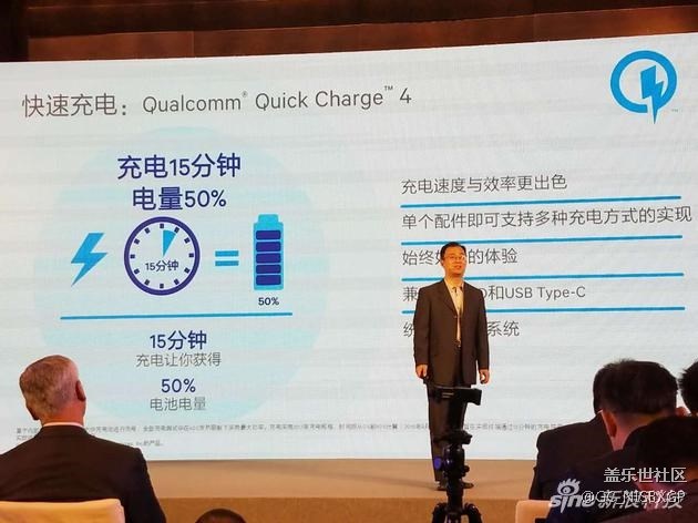 高通骁龙835芯片亮相亚洲 跑分已经超越iPhone 高通骁龙835芯片亮相亚洲 跑分已经超越iPhone