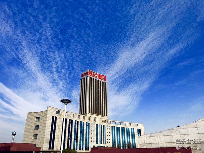 开会也有好心情！