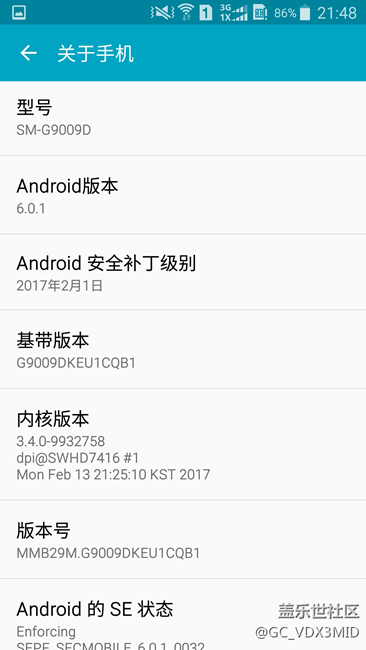 G9009D 已经可以通过手机设置内“检查更新”升级到6.0