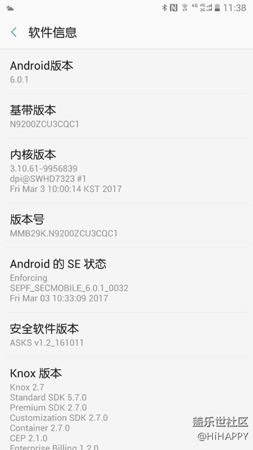 Note5更新固件到QC1之后快速无线充电电流只有1A了