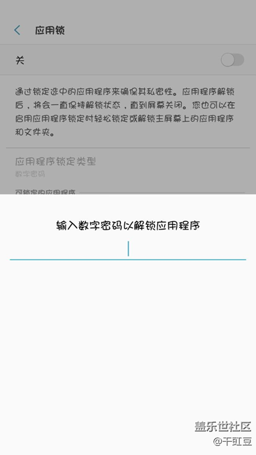 大神解释一下！