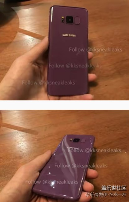 s8紫色版真机曝光