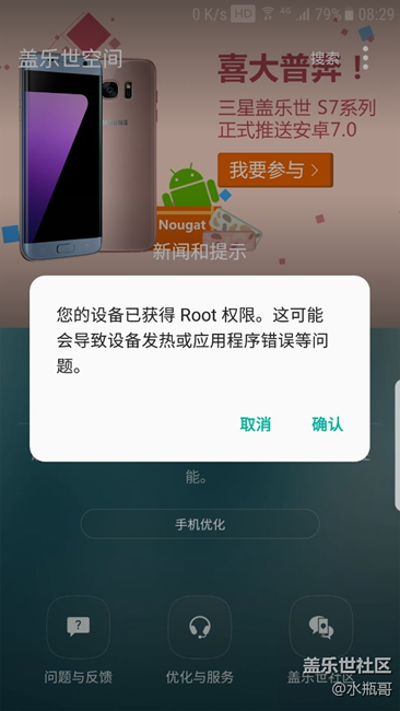 这什么情况，没做过什么啊