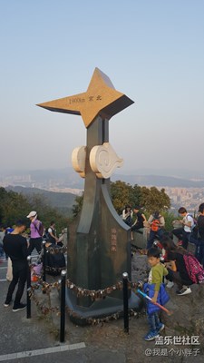 周末踏青