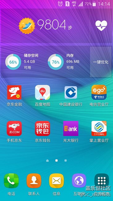 真是被棒子坑啦! 真是被棒子坑啦!