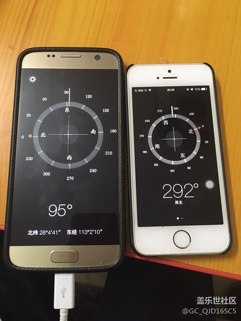 S7升级到7.0后发现方向指向反了，怎么回事？ [复制