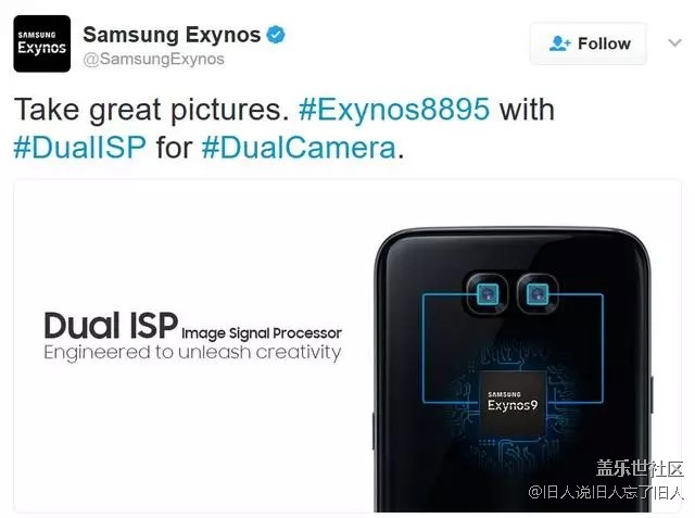 牛8曝光：骁龙835+4K无边框屏+6GB，今年最强机皇？