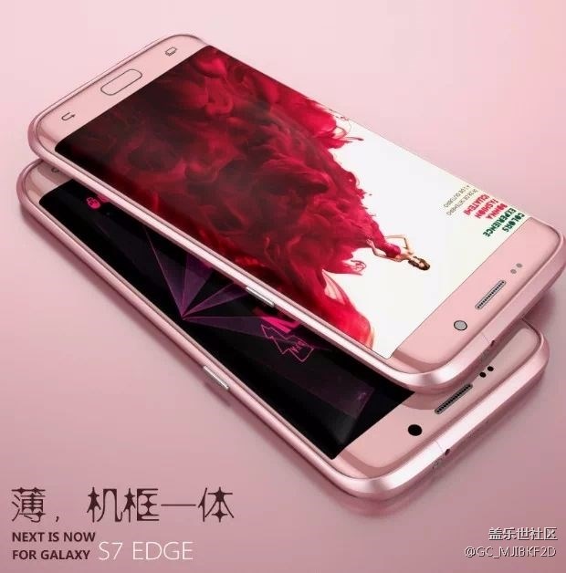 谁有这个壁纸求发下