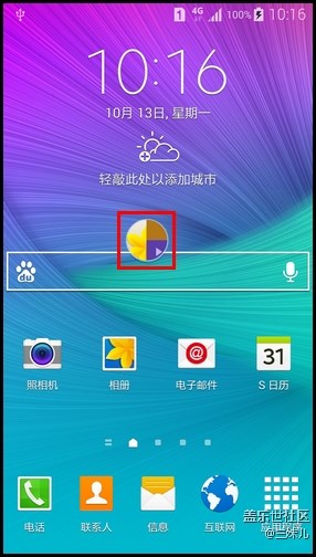 GALAXY Note4悬浮窗口有多炫？