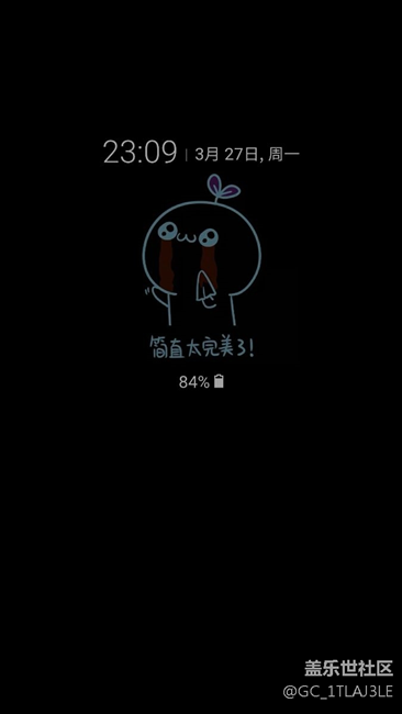我的S7的息屏模式大家觉得好看吗