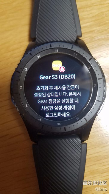 重新连接新的手机变这样了，求救！