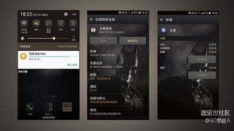 一招搞定！让你的三星S7变身蝙蝠侠版