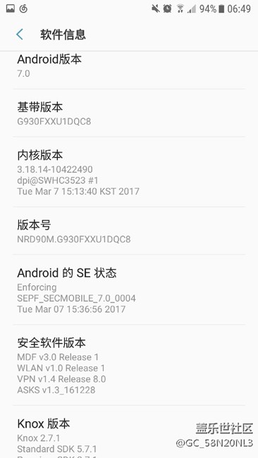 大神帮我看看指纹问题怎么解决