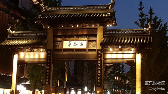 每年一次南京行