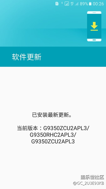 版主，s7 edge港版能升级7.0？