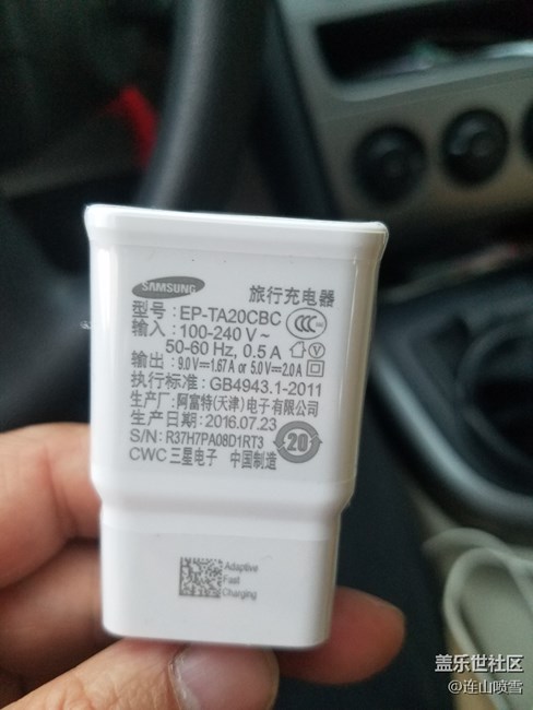 售后服务中心体验 售后服务中心体验