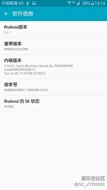 等不来7.0，老子用回5.1