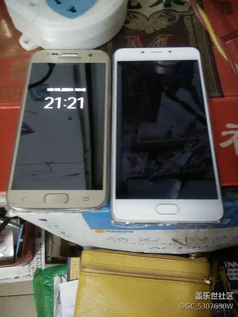 魅族与S7