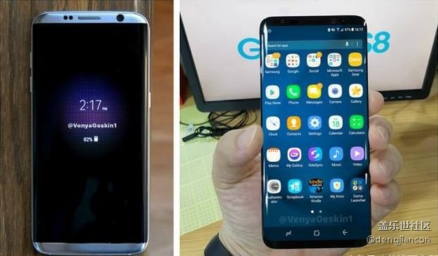 S8的问题关注