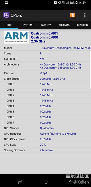全银河系首发！三星盖乐世 S8 | S8+全面评测