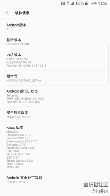 全银河系首发！三星盖乐世 S8 | S8+全面评测