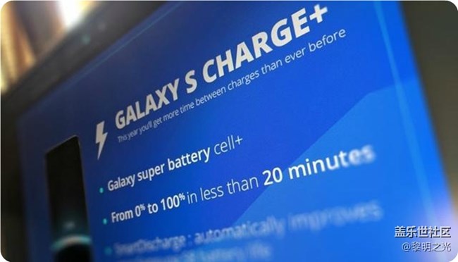 最后爆料时间，S8最新消息，大惊喜！