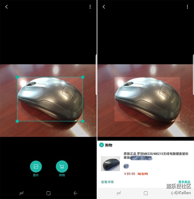 全银河系首发！三星盖乐世 S8 | S8+全面评测