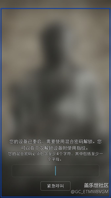有个蓝框在页面乱蹦，页面也无法操作，还蹦出对话框
