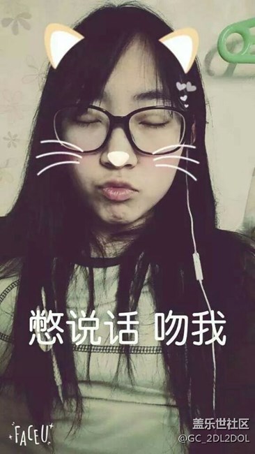 大神救救我