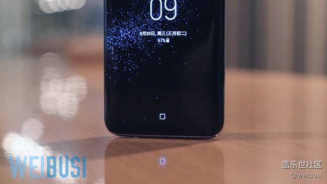 三星 Galaxy S8 快速上手初体验「WEIBUSI 」