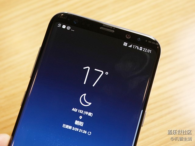 买不买S8 先看看这个你再决定