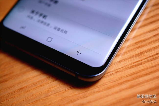 手感好到爆棚，三星Galaxy S8 安卓机皇上手体验首发