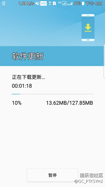 7.0b4 更新，相信不错的更新