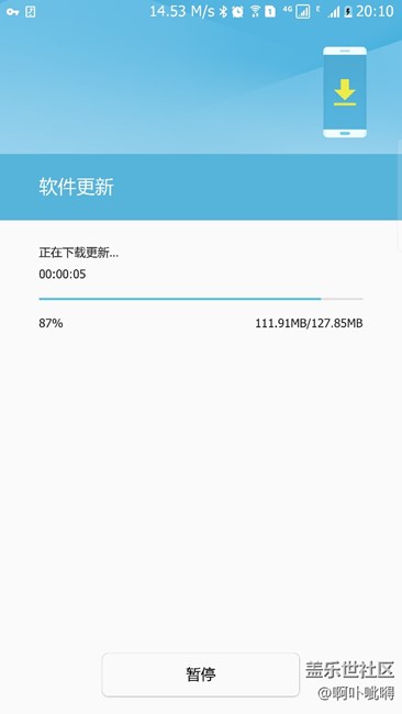 qc4这个版本是新版本吗？