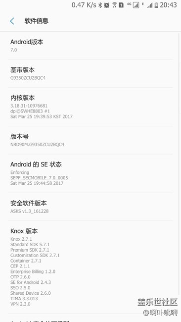 qc4这个版本是新版本吗？