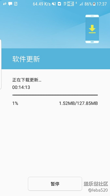 有更新啦