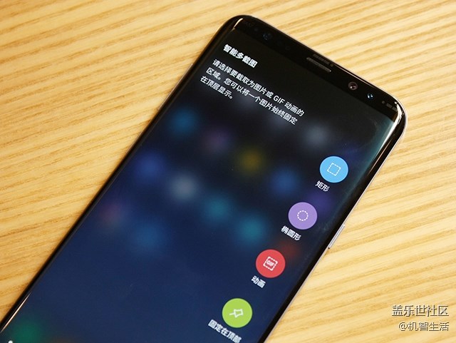 买不买S8 先看看这个你再决定