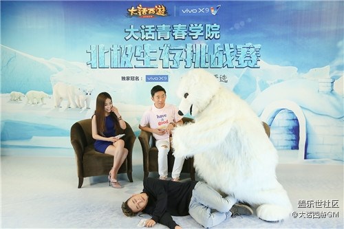 发姐VS直播PK 大话西游手游青春学院直播精彩回顾