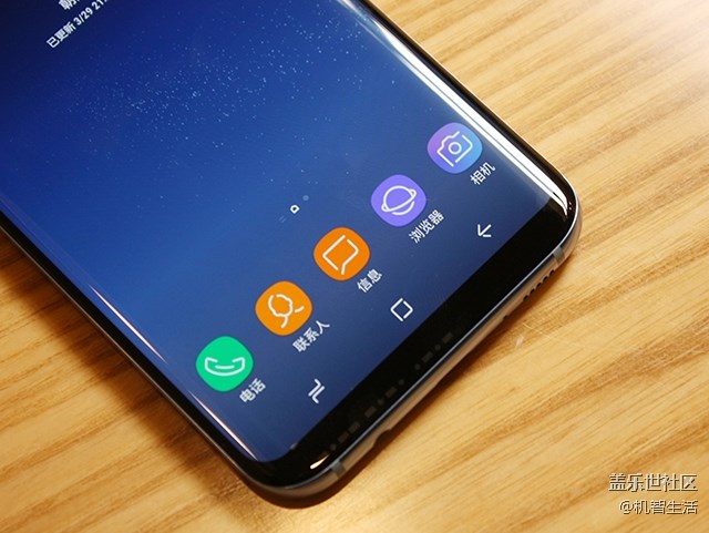 买不买S8 先看看这个你再决定