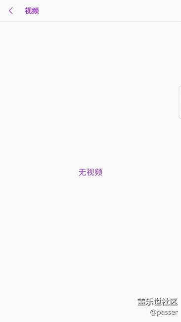 7.0第二版更新问题