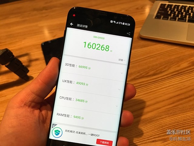 买不买S8 先看看这个你再决定