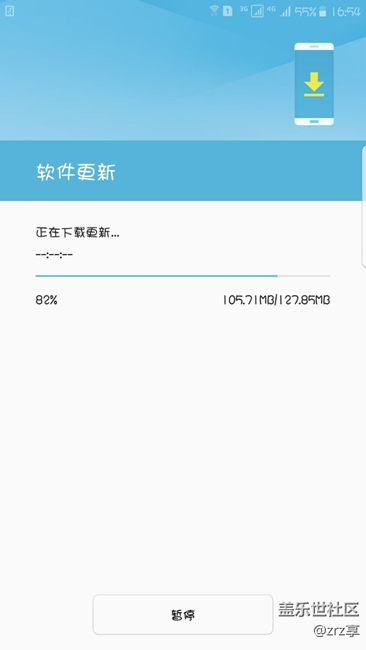 安装更新都不让人省心