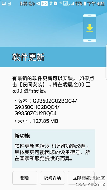7.0b4 更新，相信不错的更新