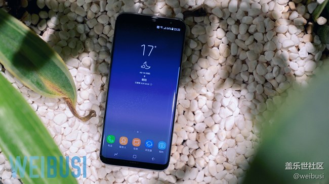 三星 Galaxy S8 快速上手初体验「WEIBUSI 」