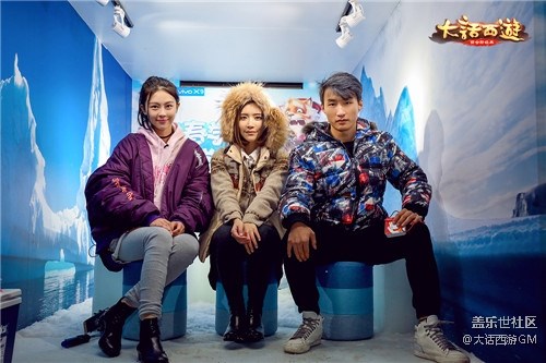 发姐VS直播PK 大话西游手游青春学院直播精彩回顾