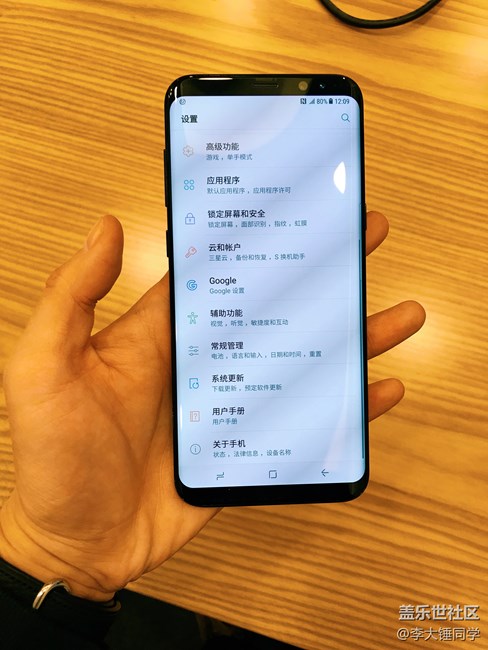 三星 Galaxy S8 真机上手体验