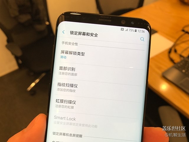 买不买S8 先看看这个你再决定
