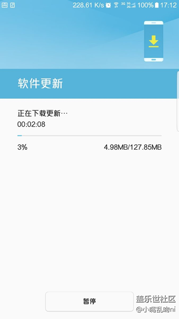 开始更新了